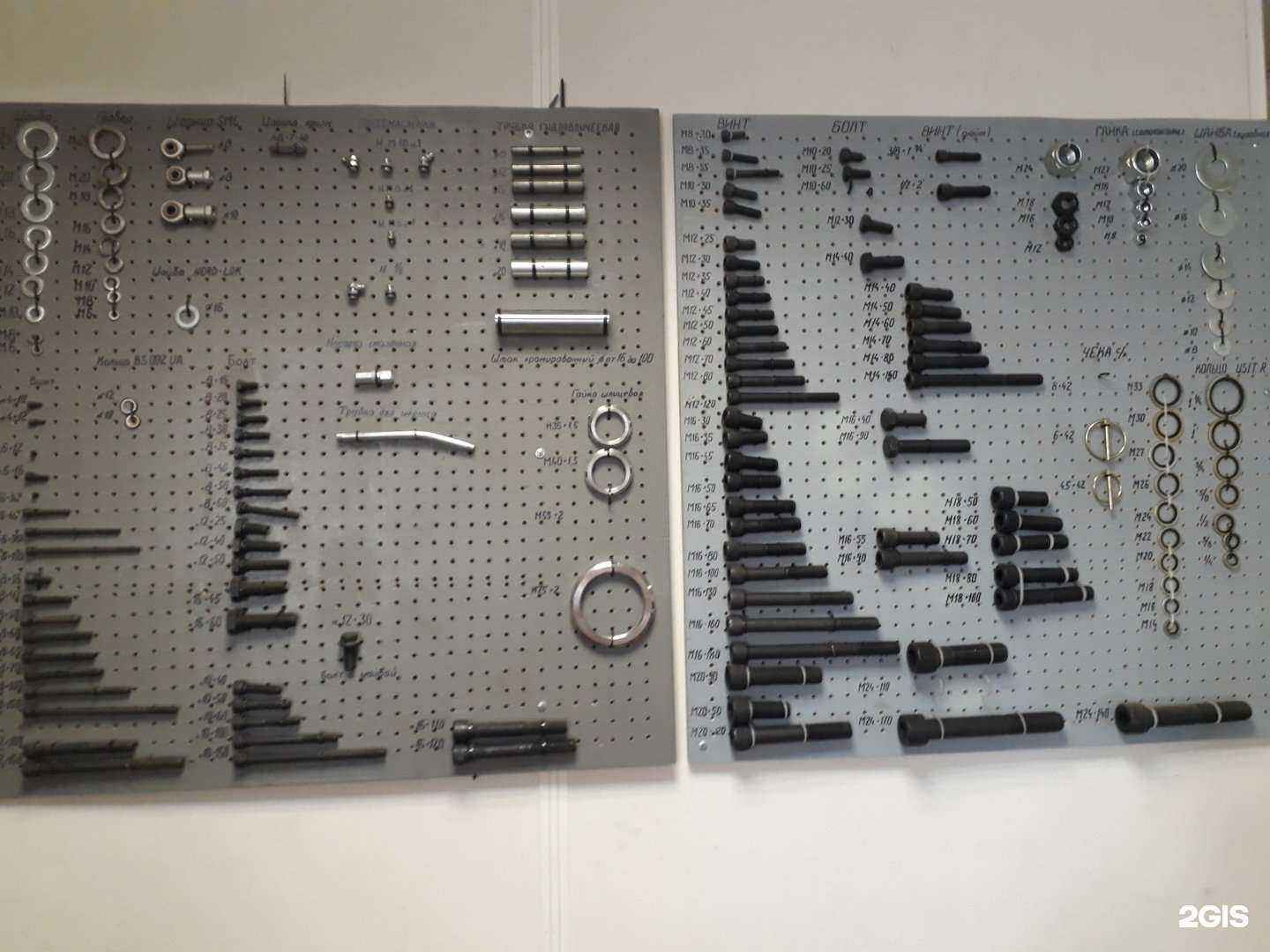 Отзывы на компанию Еврогидравлик в г. Петрозаводск c фото