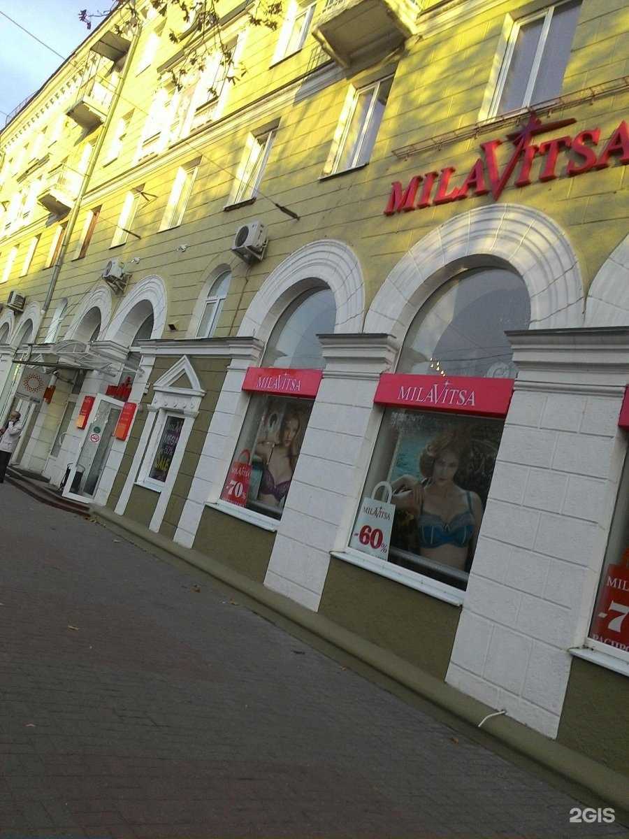 Отзывы на компанию Баранкин в Воронеже c фото - фотография 2 из 2