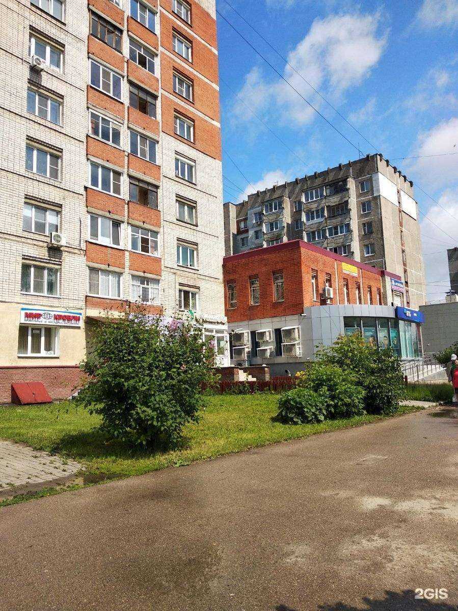 Отзывы на компанию Благовица в Кстове c фото