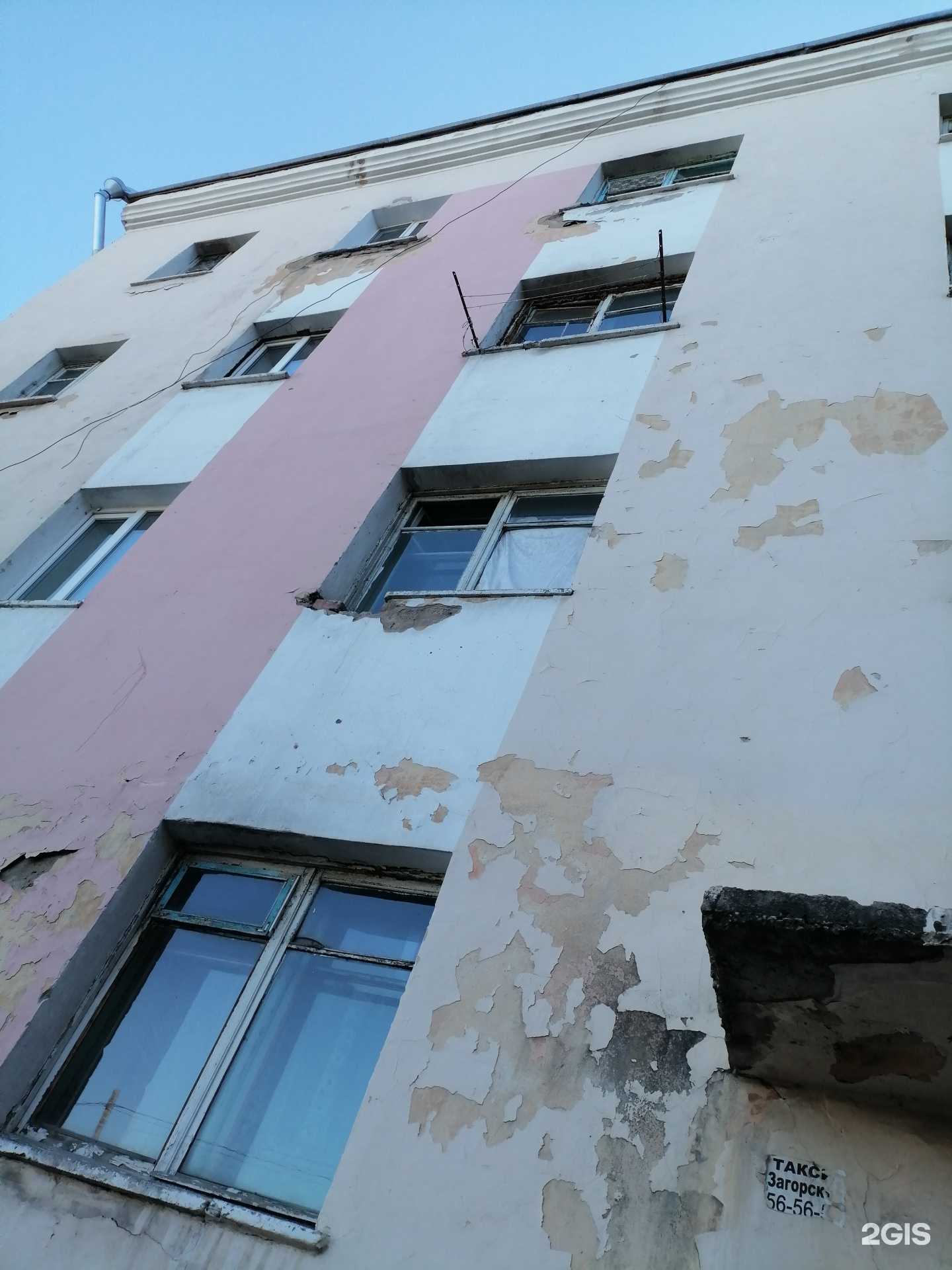 Отзывы на компанию ШБ в Улан-Удэ c фото - фотография 2 из 2