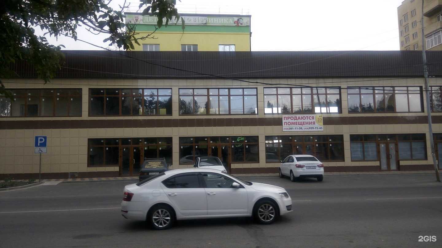 Отзывы на компанию Faberlic в Минеральных Водах c фото - фотография 2 из 2