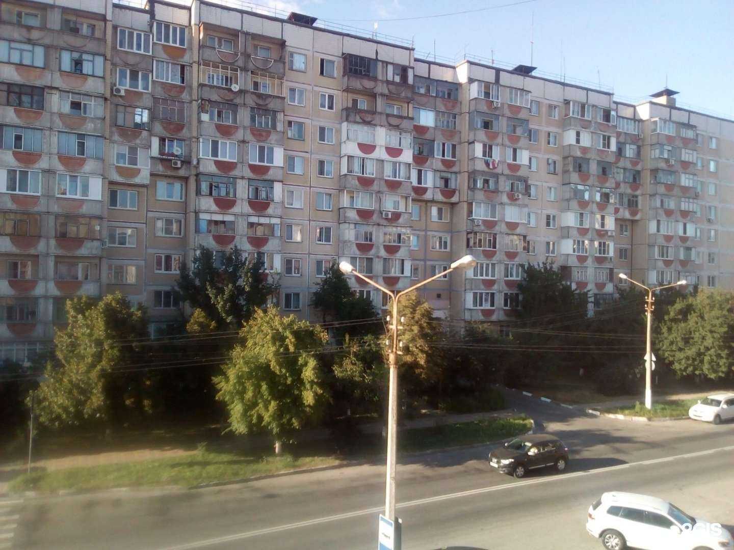 Отзывы на компанию Компьютерный сервис в Белгороде c фото