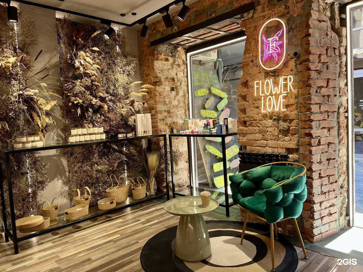 Отзывы на компанию Flowerlove в Ростове-на-Дону c фото