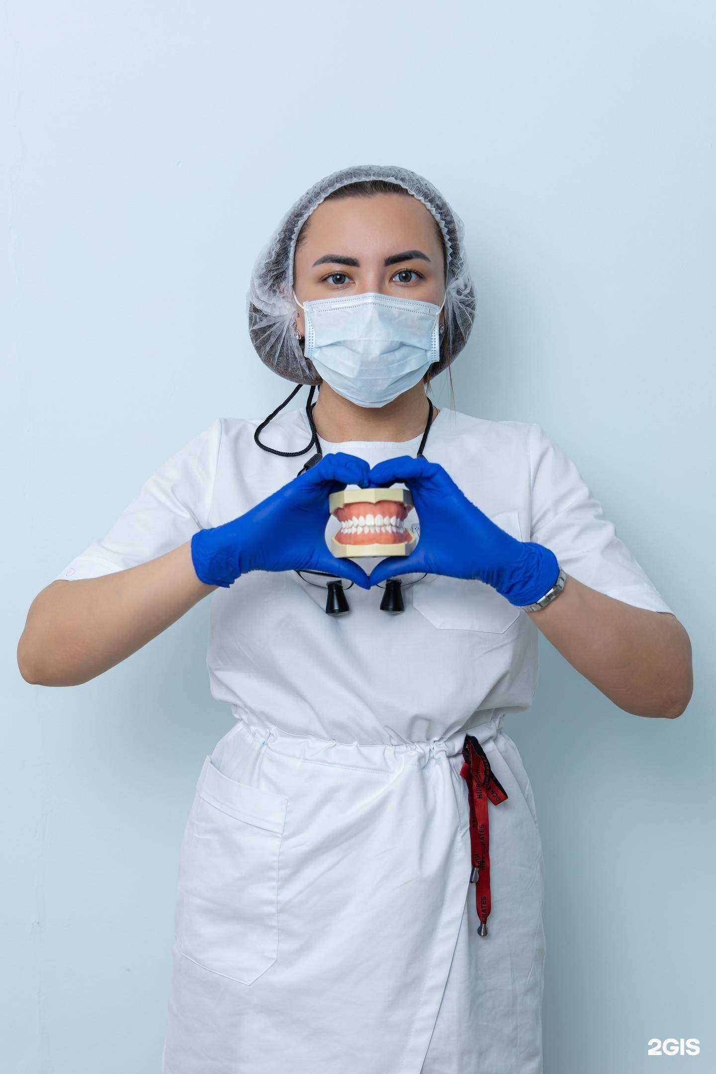 Отзывы на компанию Эмидент в г. Стерлитамак c фото