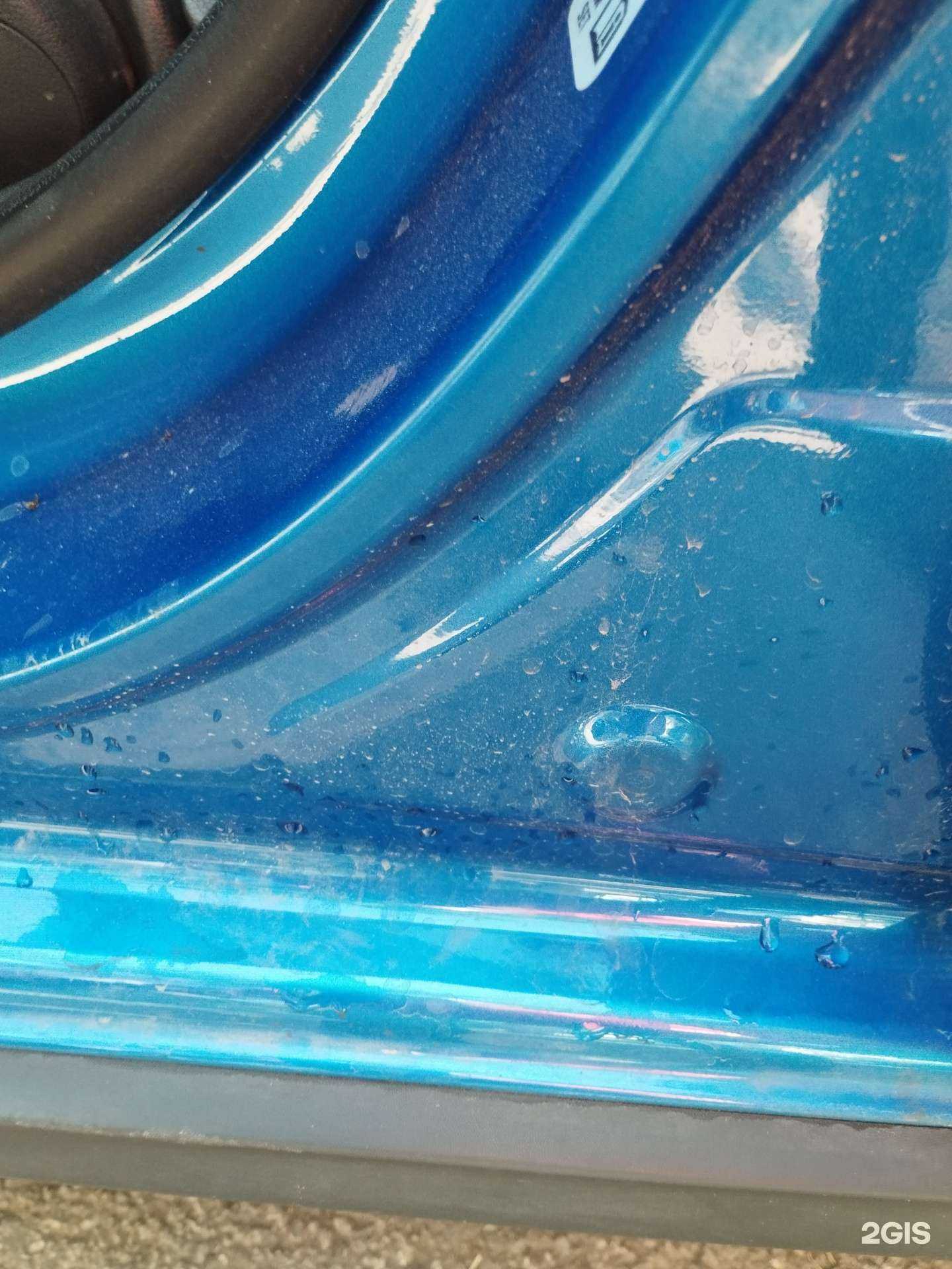 Отзывы на компанию Автомойка в г. Коркино c фото