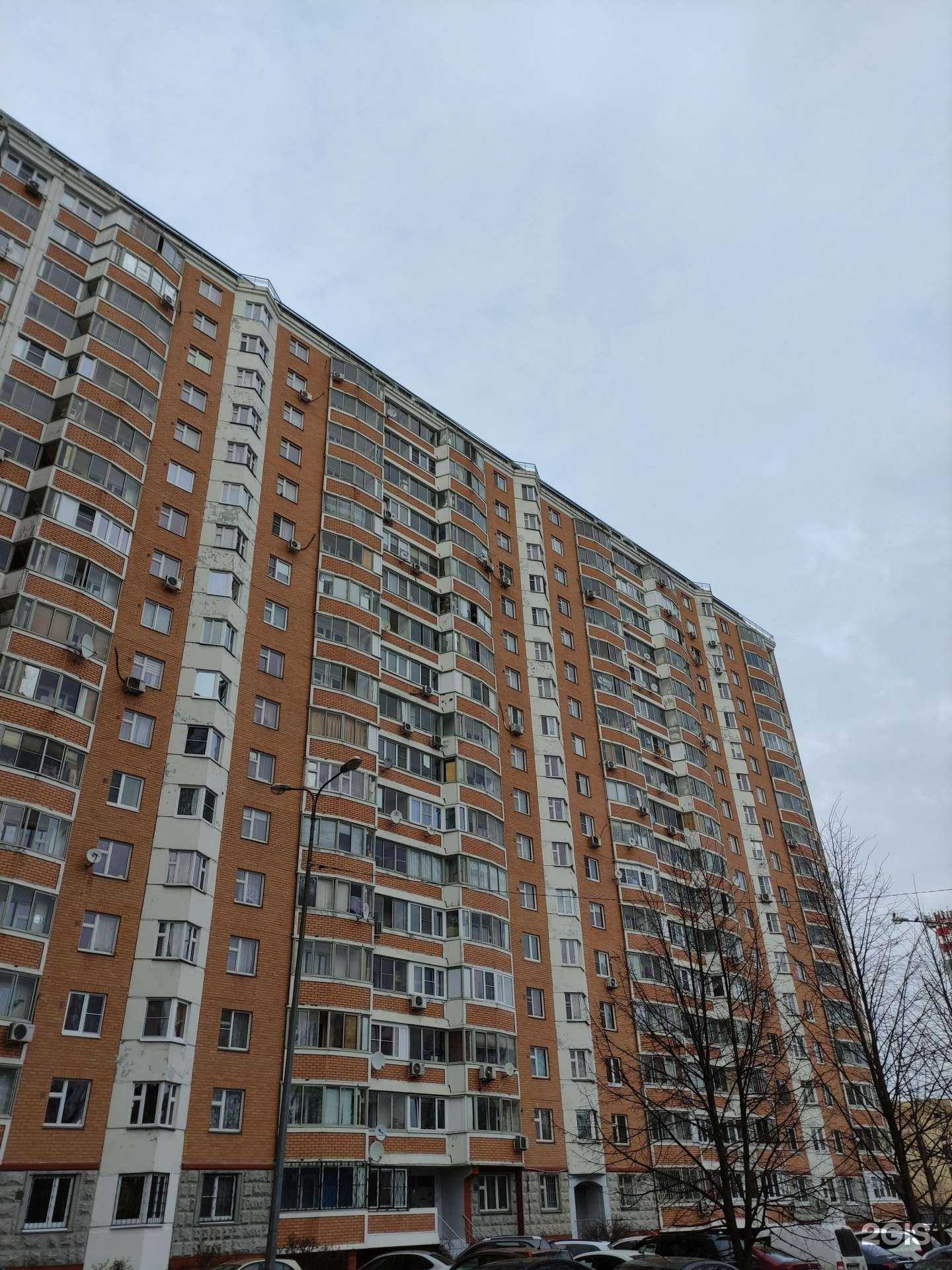 Отзывы на компанию Айсберг в Балашихе c фото - фотография 2 из 2