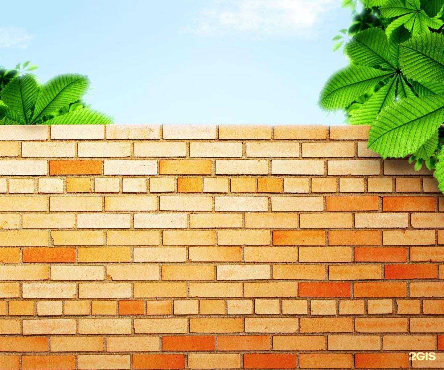 Отзывы на компанию Уралстройшоп в Екатеринбурге c фото