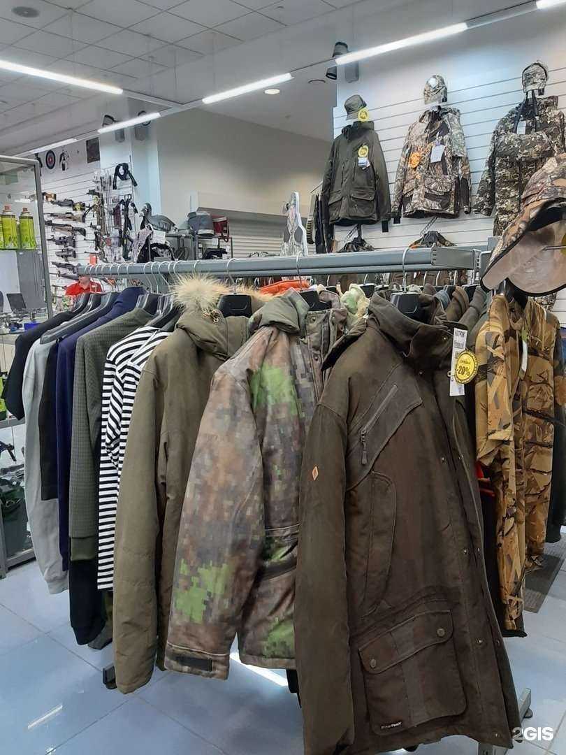 Отзывы на компанию Охотник в Саратове c фото