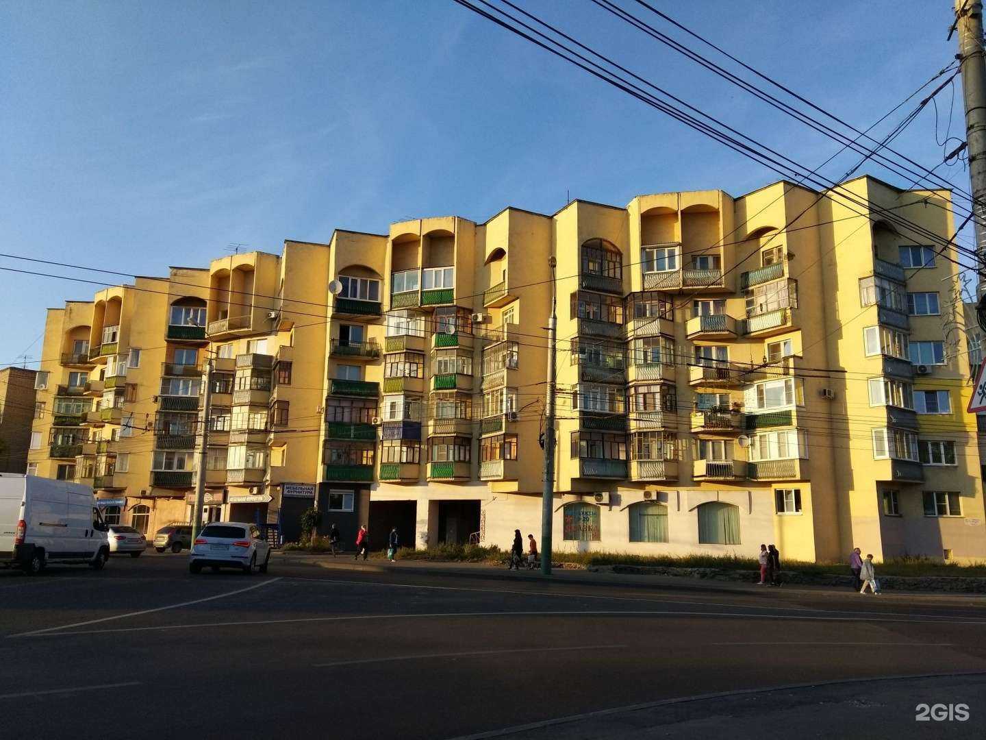 Отзывы на компанию Бристоль в Пензе c фото - фотография 2 из 2