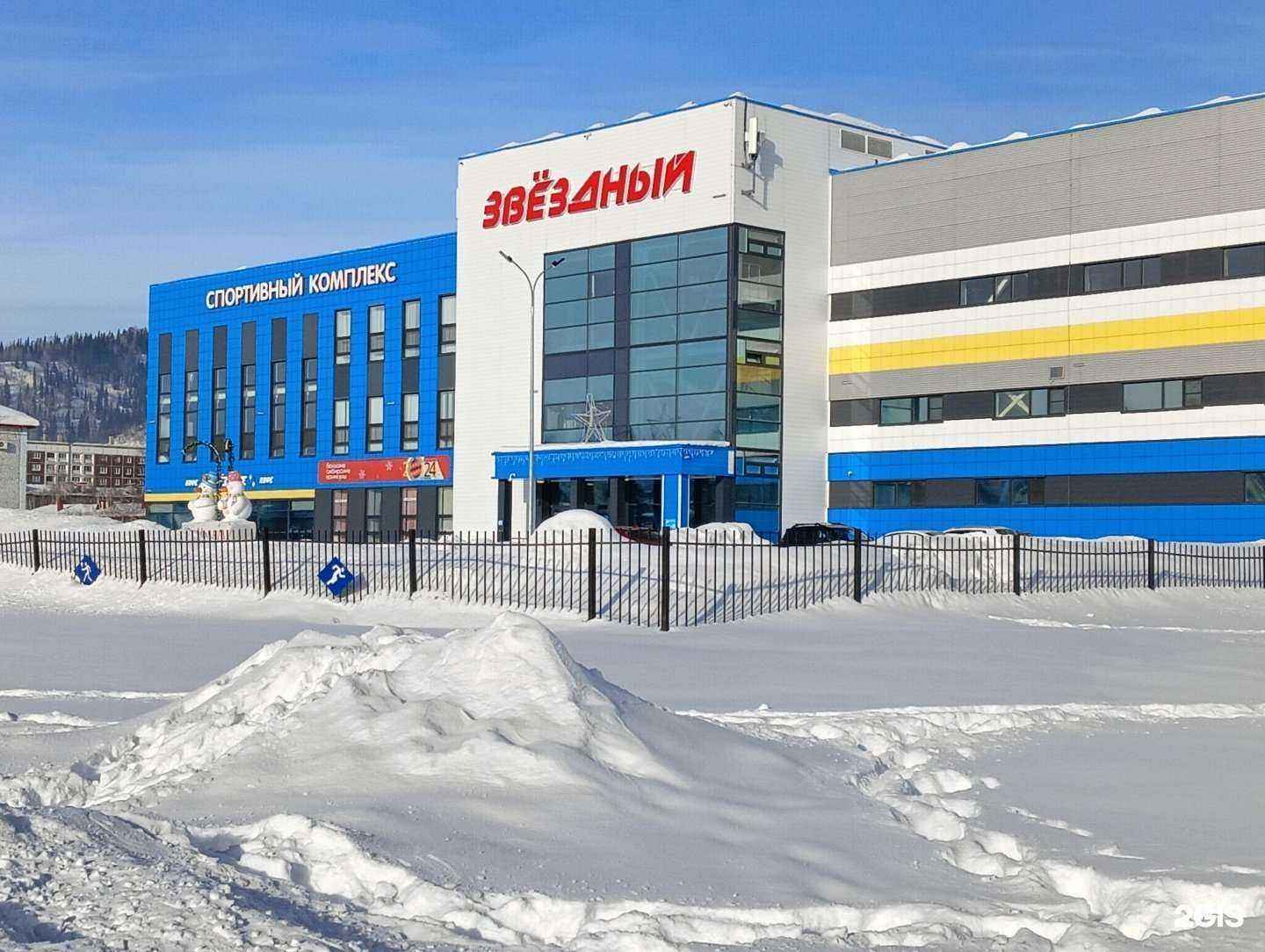 Отзывы на компанию Goodwin в г. Междуреченск c фото