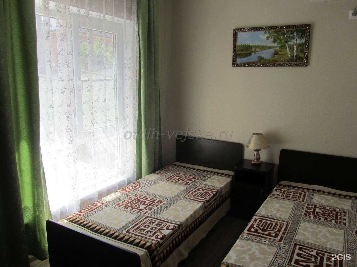 Отзывы на компанию На море в Ейске c фото