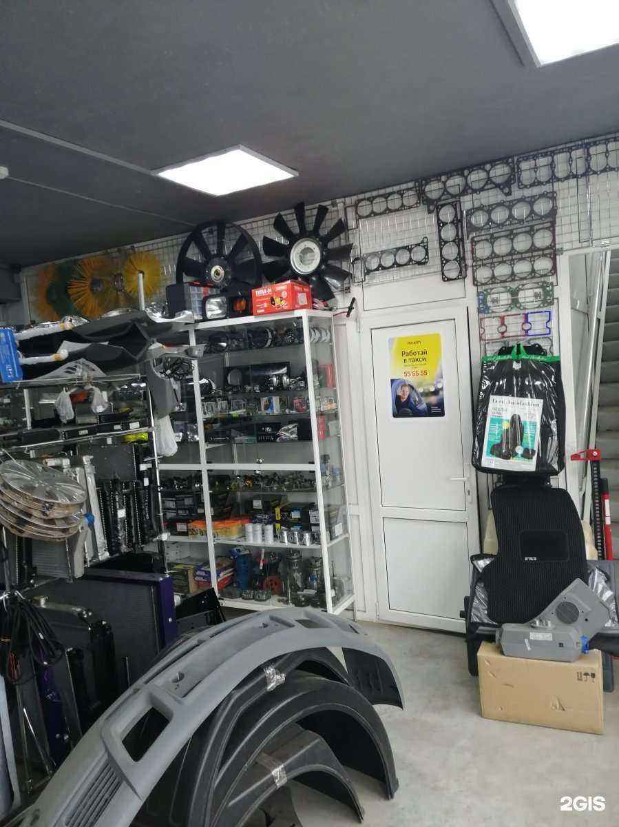 Отзывы на компанию Автомаг в г. Тамбов c фото