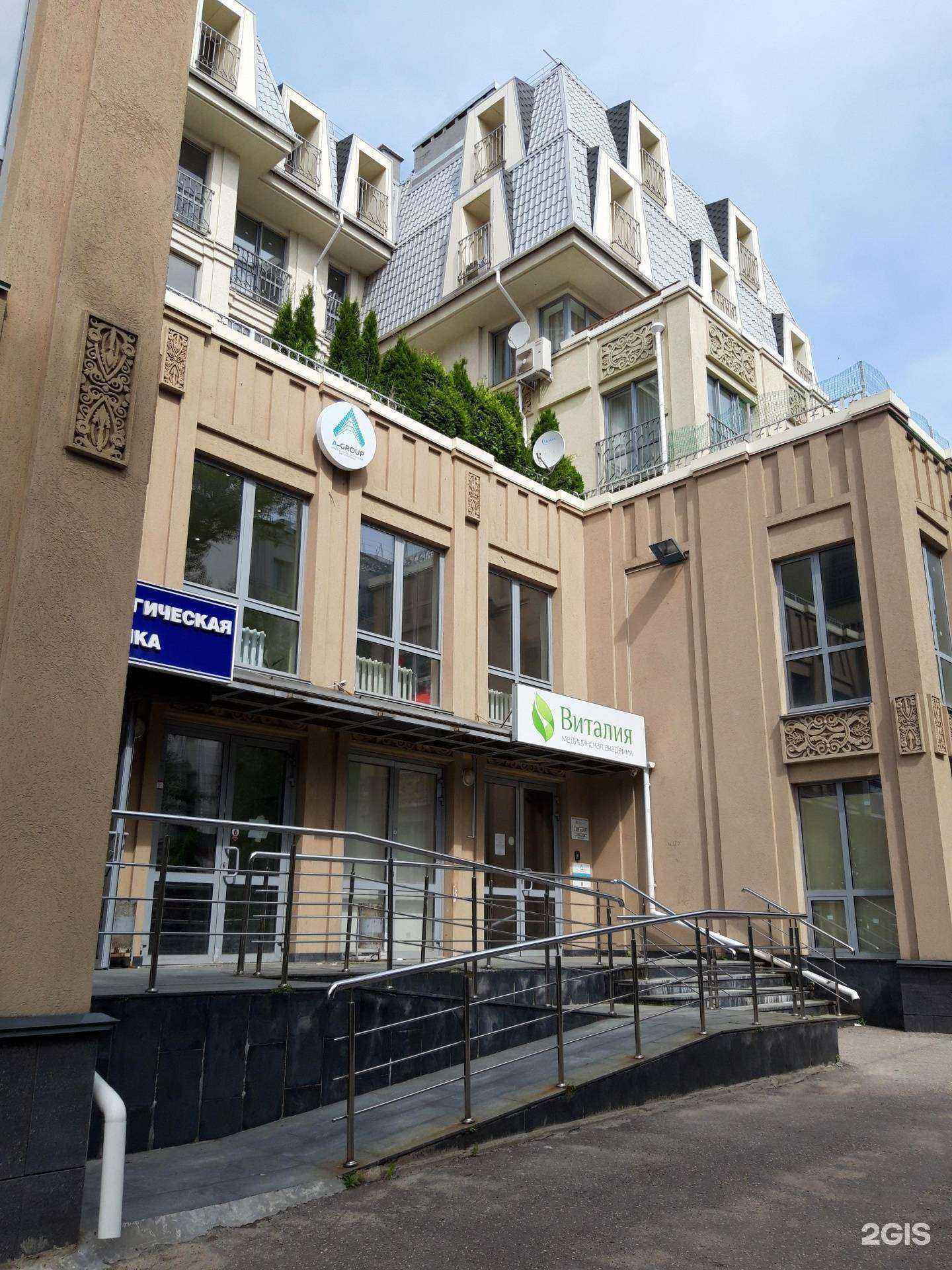 Отзывы на компанию Яндекс Лавка в Нижнем Новгороде c фото - фотография 2 из 2