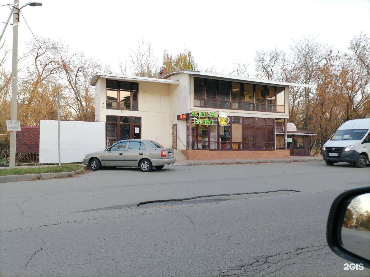 Отзывы на компанию Право на закон в Невинномысске c фото - фотография 2 из 2