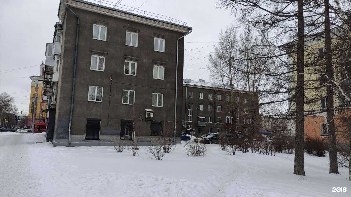 Отзывы на компанию Сан cуши сендо в Новокузнецке c фото - фотография 2 из 2