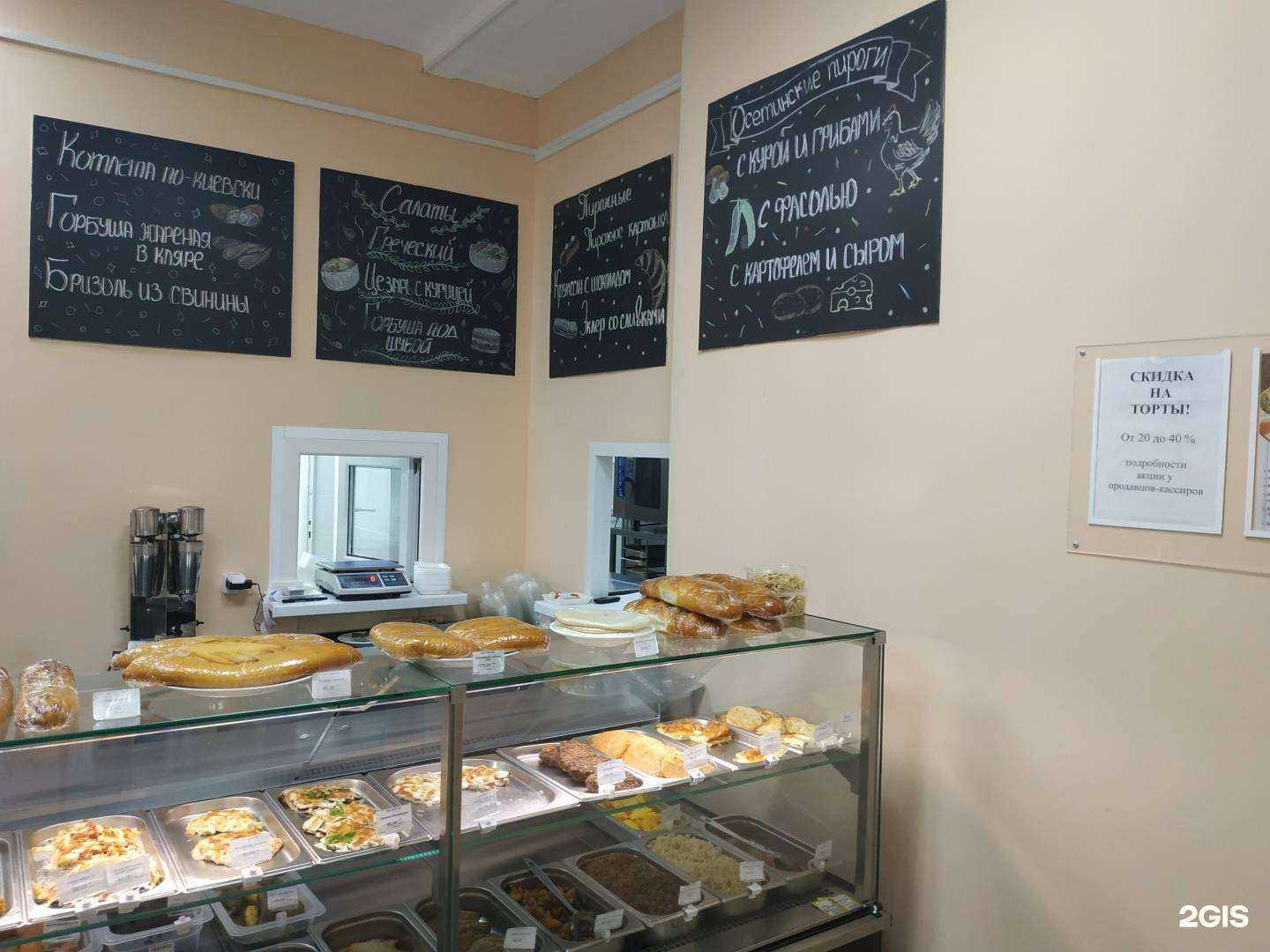 Отзывы на компанию Олимп в г. Киров c фото