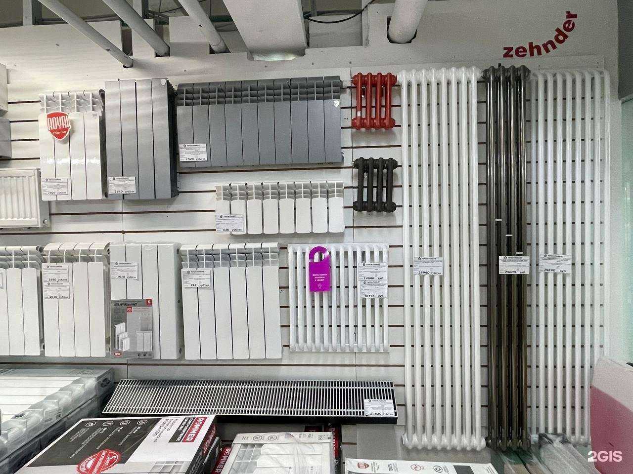 Отзывы на компанию Проклимат в Перми c фото