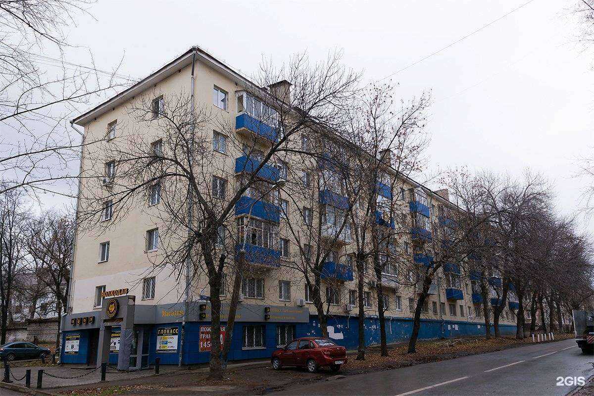 Отзывы на компанию Волкодав в Уфе c фото - фотография 2 из 2