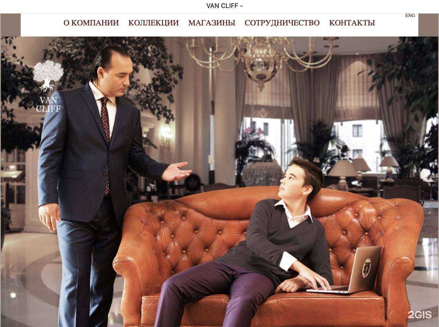 Отзывы на компанию Meyer в г. Тула c фото