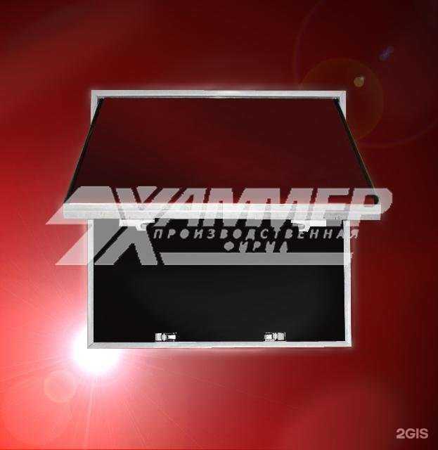 Отзывы на компанию Мир Ворот в Ижевске c фото