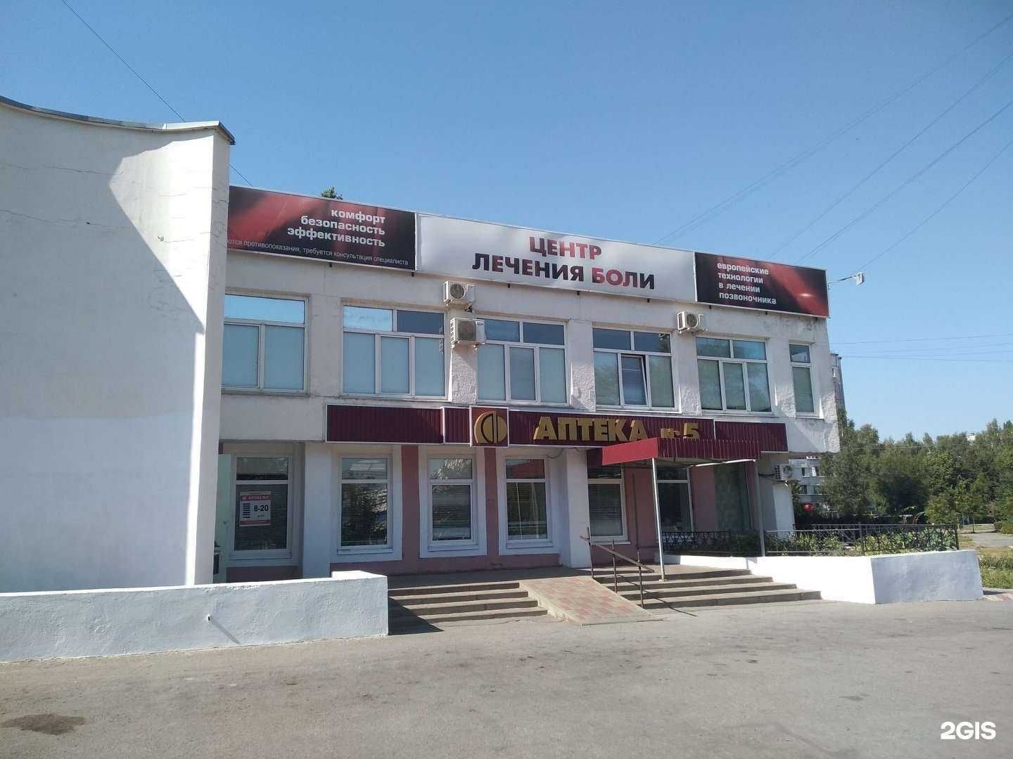 Отзывы на компанию Эксклюзив в Липецке c фото - фотография 2 из 2