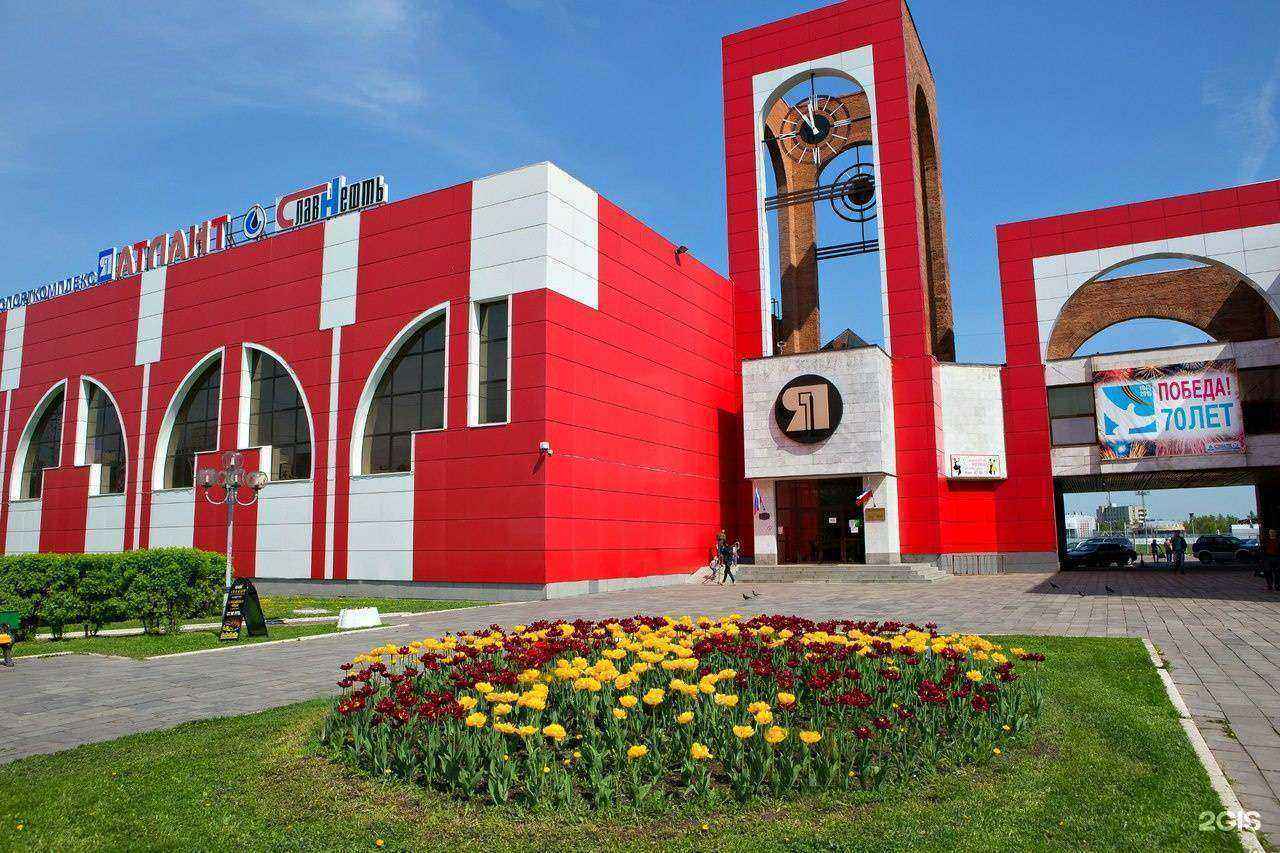 Отзывы на компанию Атлант в Ярославле c фото