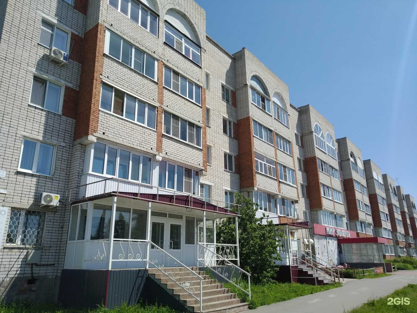 Отзывы на компанию Автомания, магазин автозапчастей в г. Канаш c фото