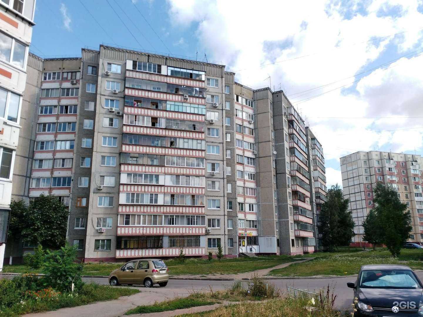 Отзывы на компанию Дай пять в Липецке c фото - фотография 2 из 2