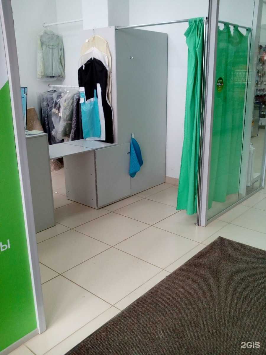 Отзывы на компанию Чистая Радость в г. Киров c фото