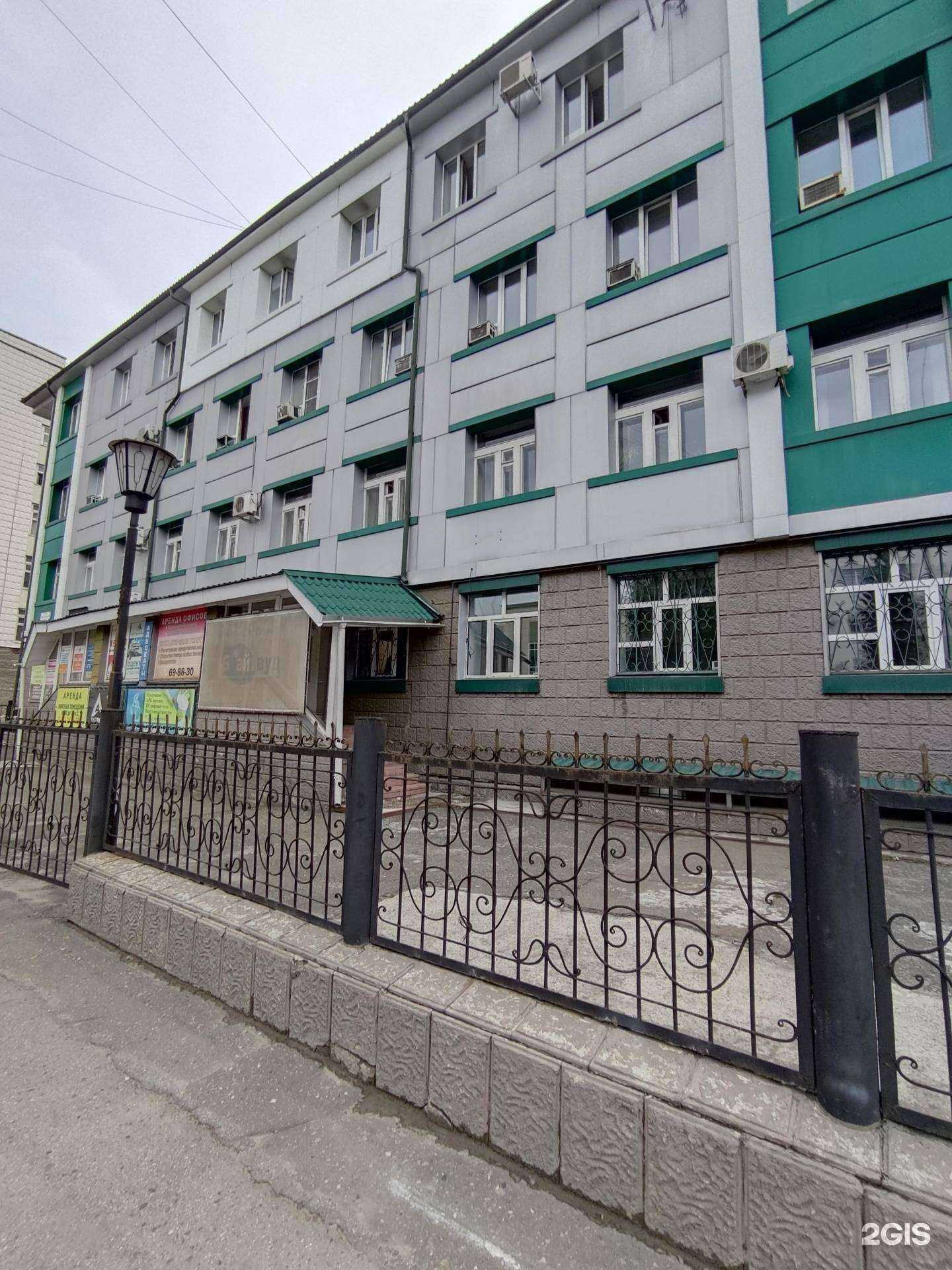 Отзывы на компанию Овк-групп в Барнауле c фото