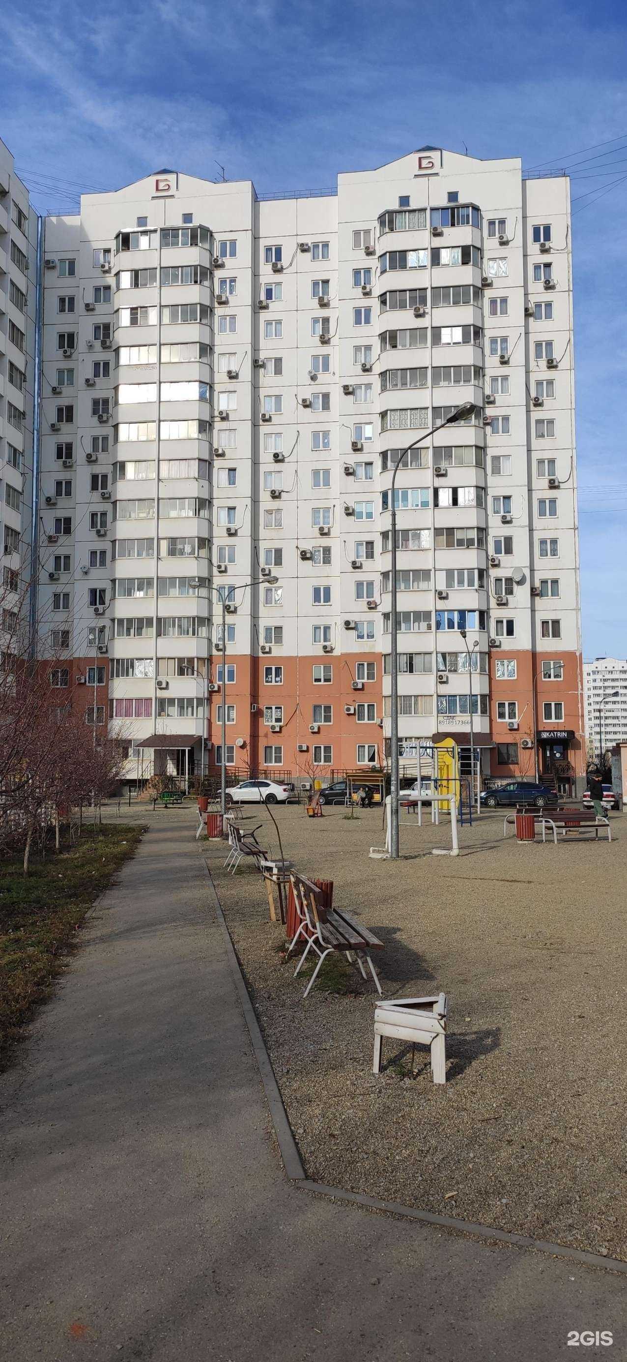 Отзывы на компанию Пилю в кайф в Краснодаре c фото - фотография 2 из 2