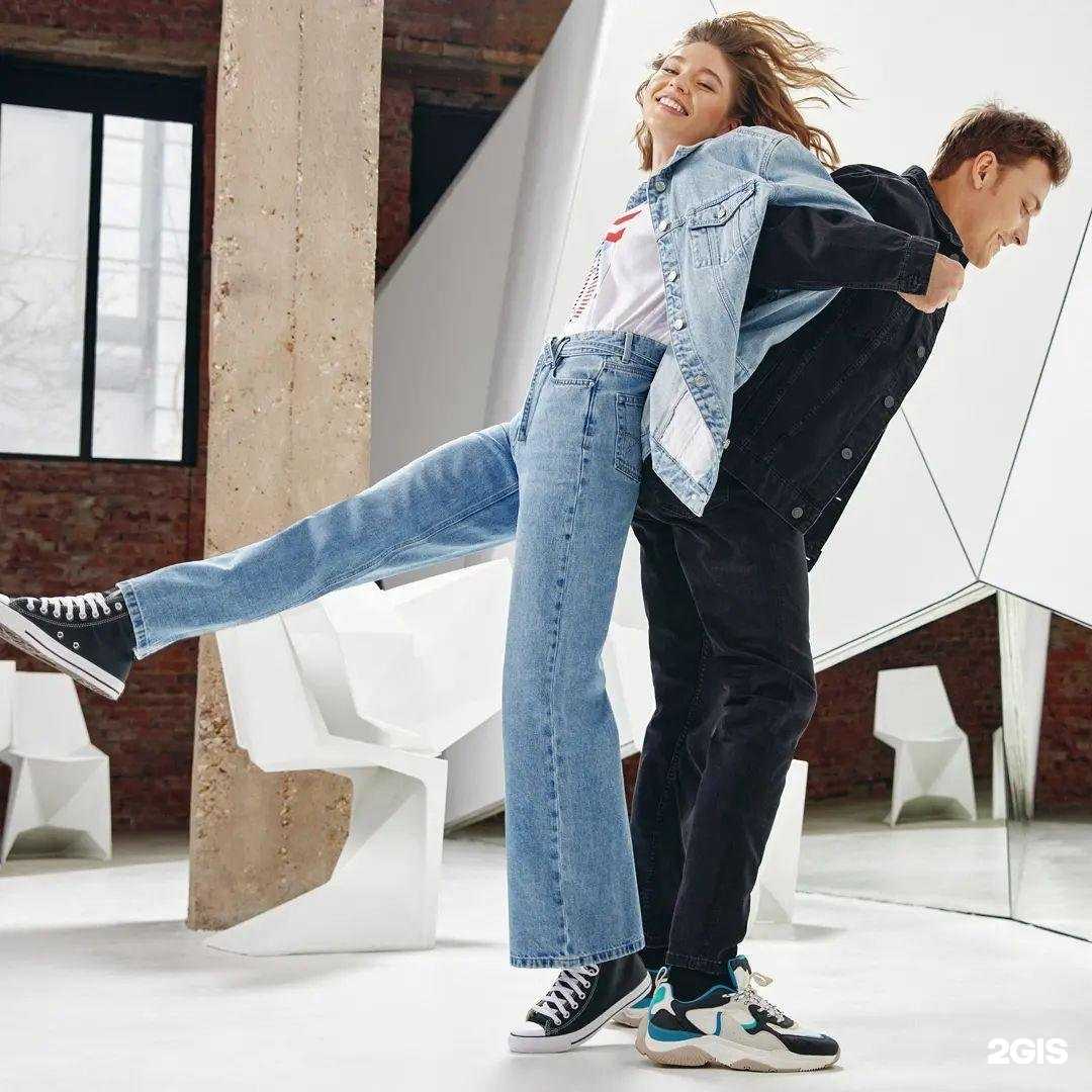 Отзывы на компанию O`stin в г. Великие Луки c фото