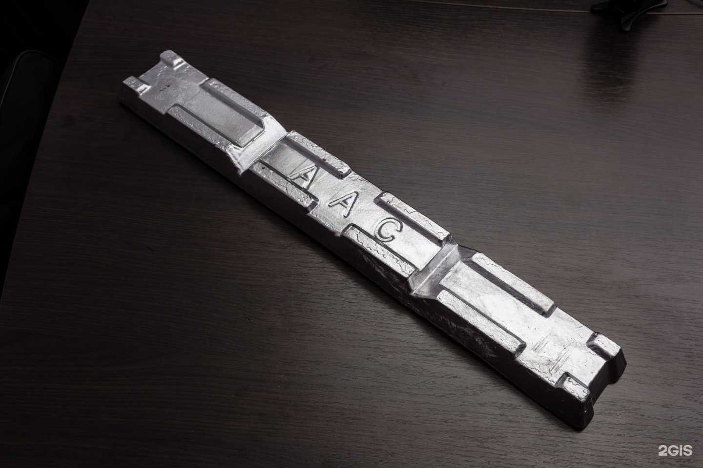 Отзывы на компанию Анкувер в Артёме c фото