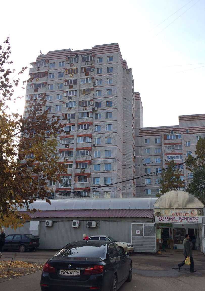 Отзывы на компанию Саламат в Казани c фото - фотография 2 из 2