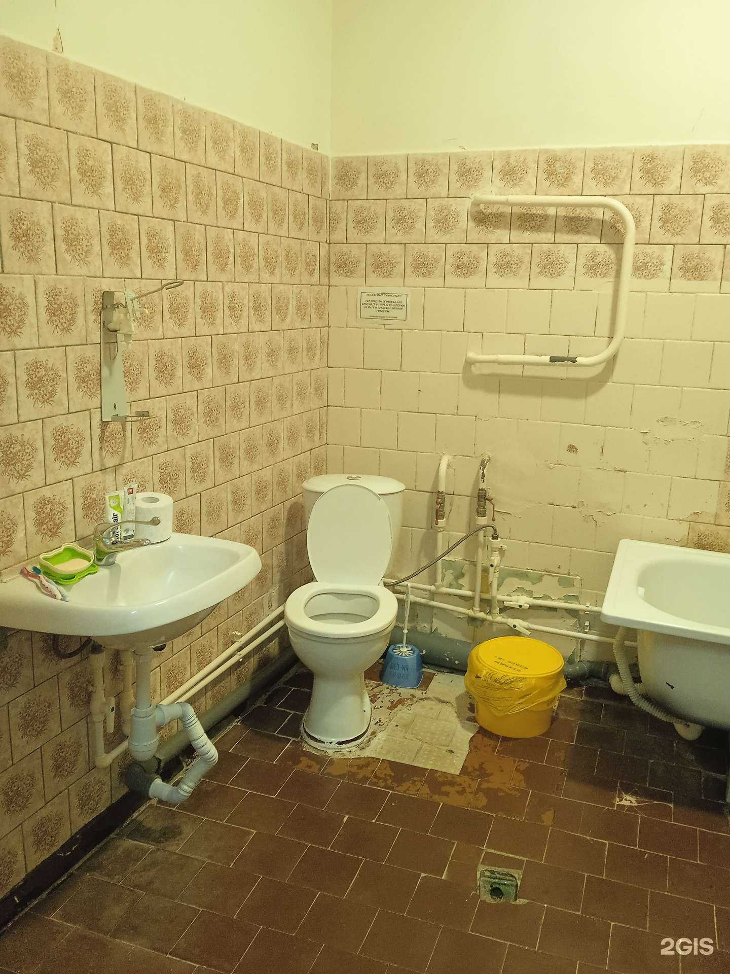 Отзывы на компанию Ноябрьская центральная городская больница в г. Ноябрьск c фото