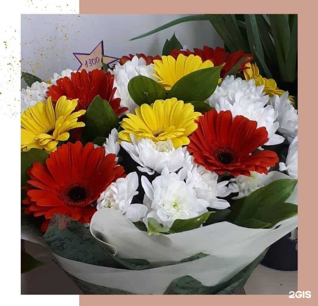 Отзывы на компанию Milana flowers в Пятигорске c фото