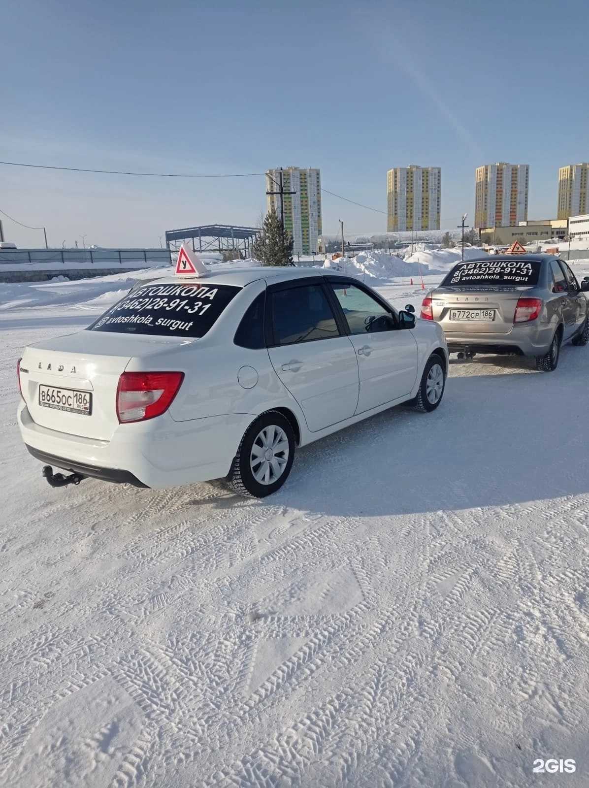 Отзывы на компанию Драйв+ в Сургуте c фото