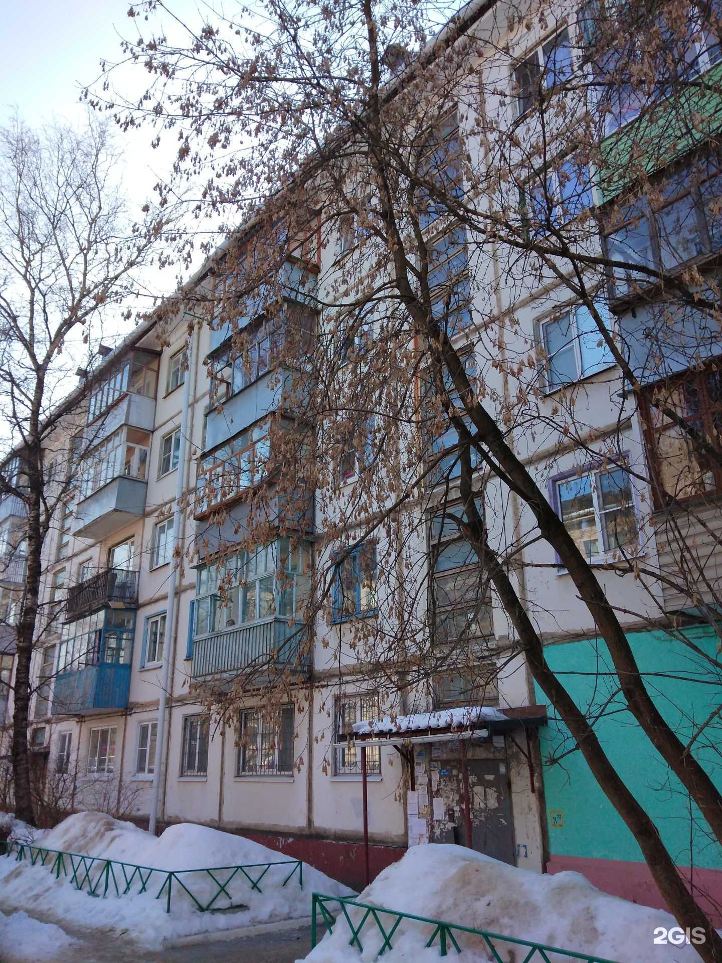 Отзывы на компанию Mega мозг в Калуге c фото