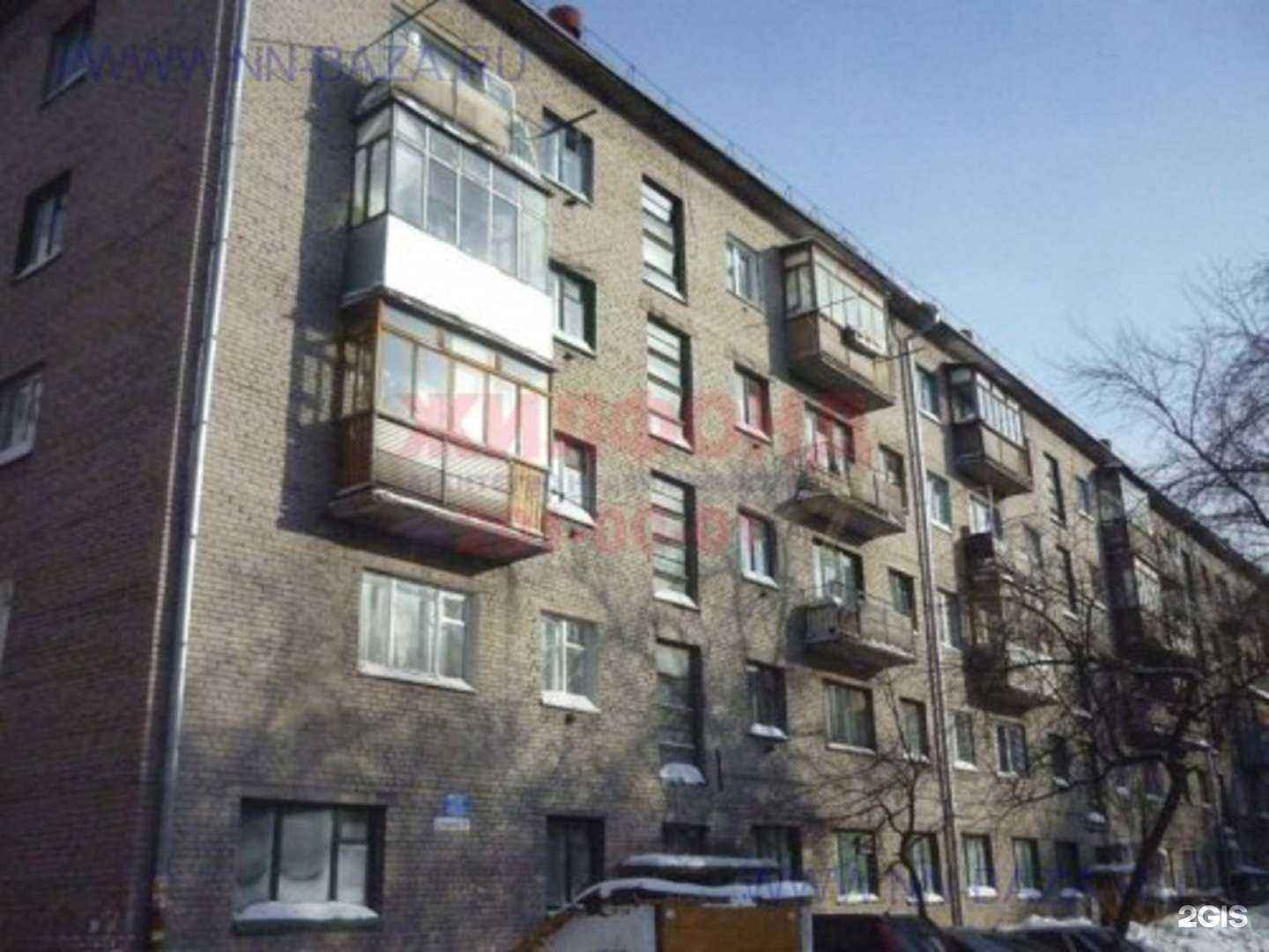 Отзывы на компанию Юнис Дент НСК в Новосибирске c фото - фотография 2 из 2