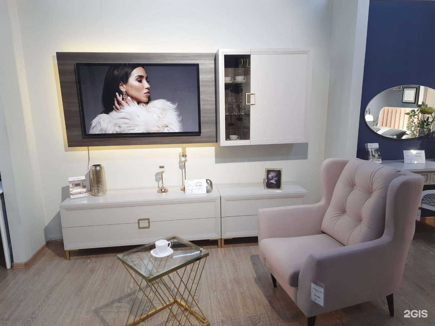 Отзывы на компанию Ангстрем в Тюмени c фото