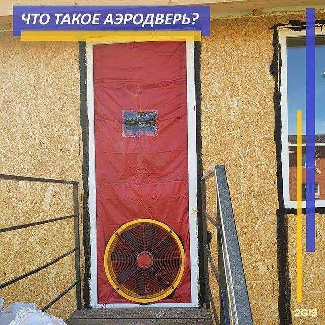 Отзывы на компанию Пена-НН в г. Нижний Новгород c фото