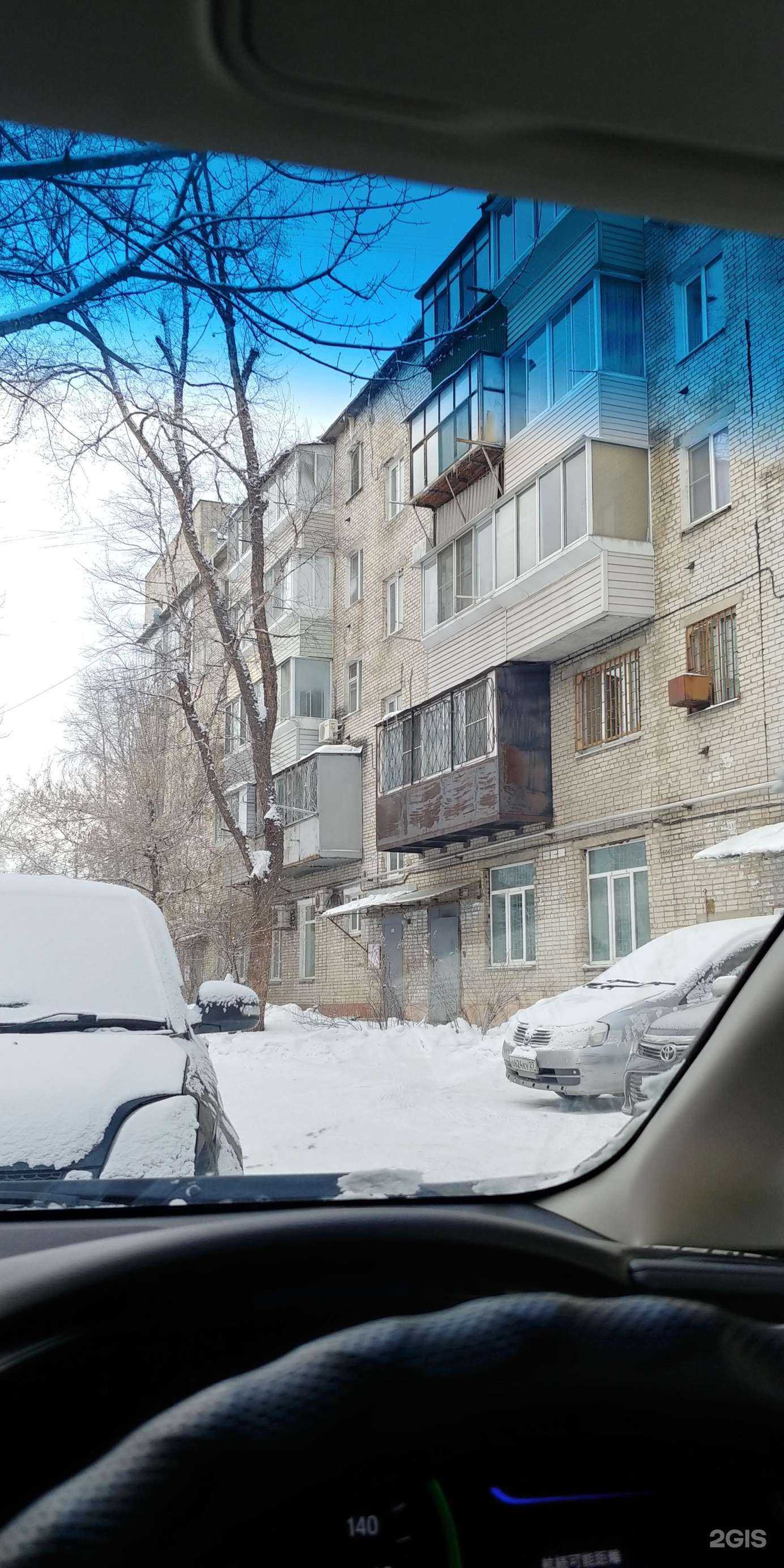 Отзывы на компанию Планета здоровья в Хабаровске c фото - фотография 2 из 2