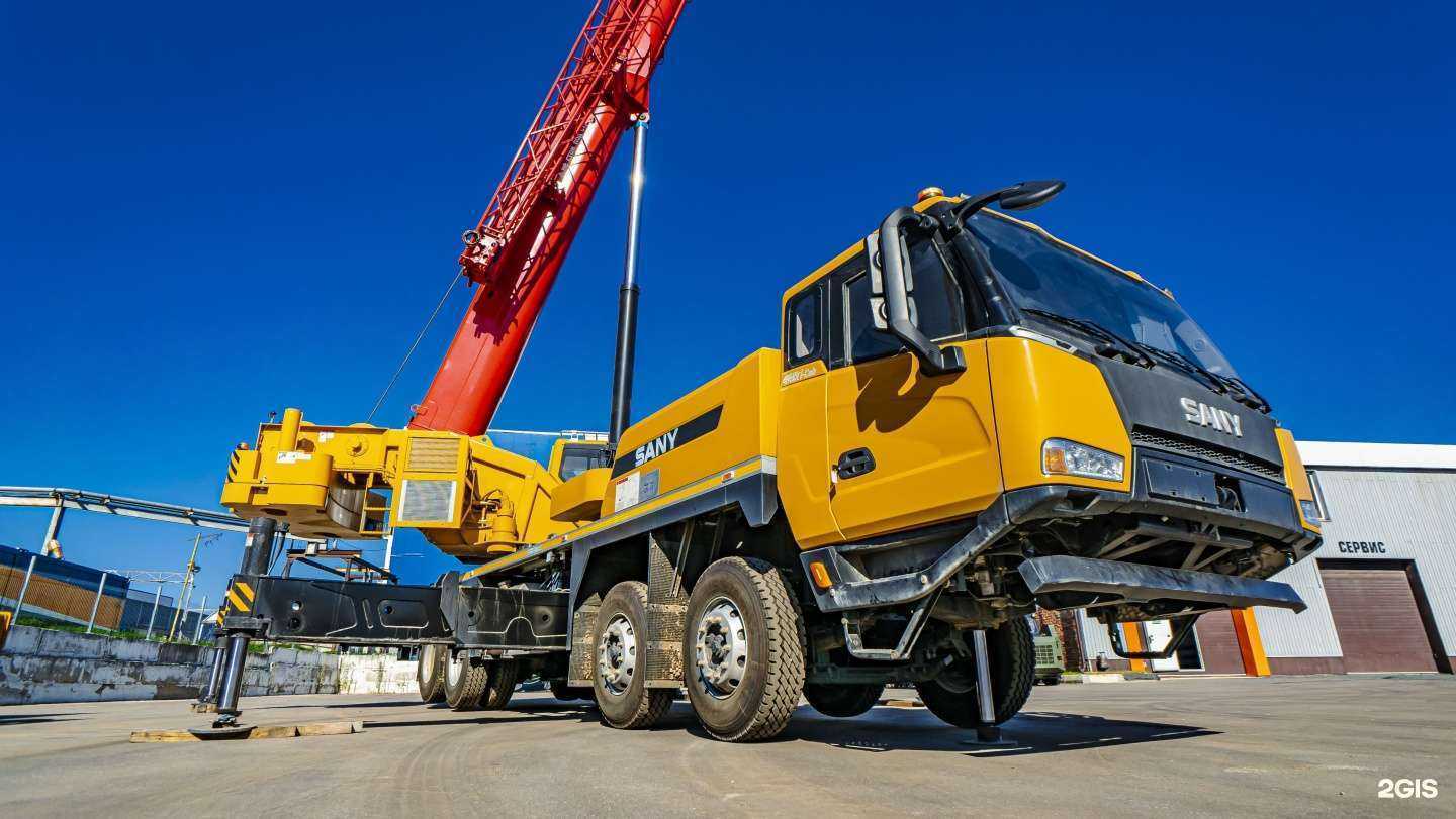 Отзывы на компанию СК Машинери в г. Кемерово c фото