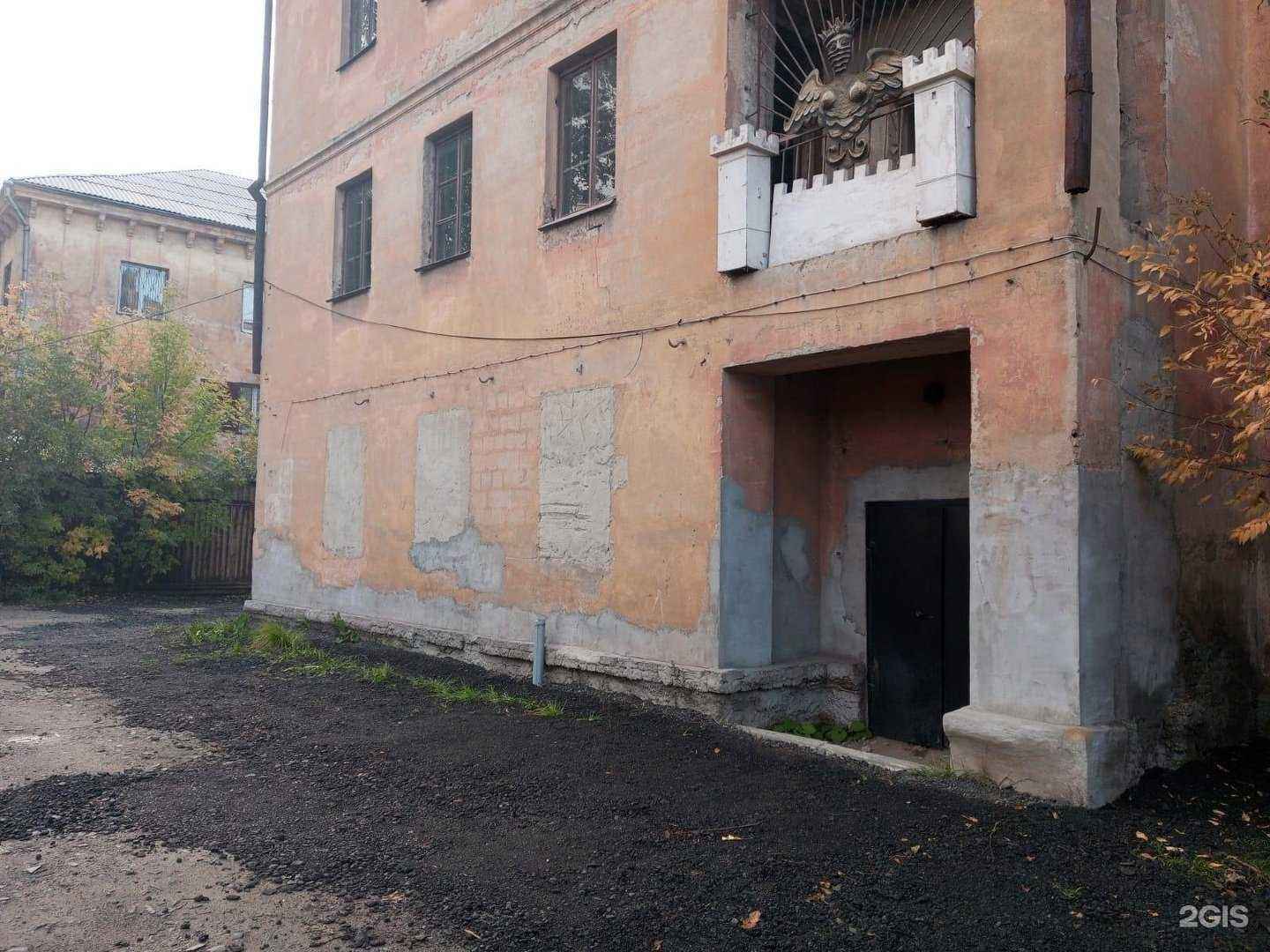 Отзывы на компанию Разделяйка в Челябинске c фото