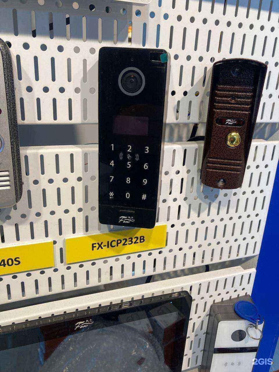 Отзывы на компанию Видос Групп в Екатеринбурге c фото