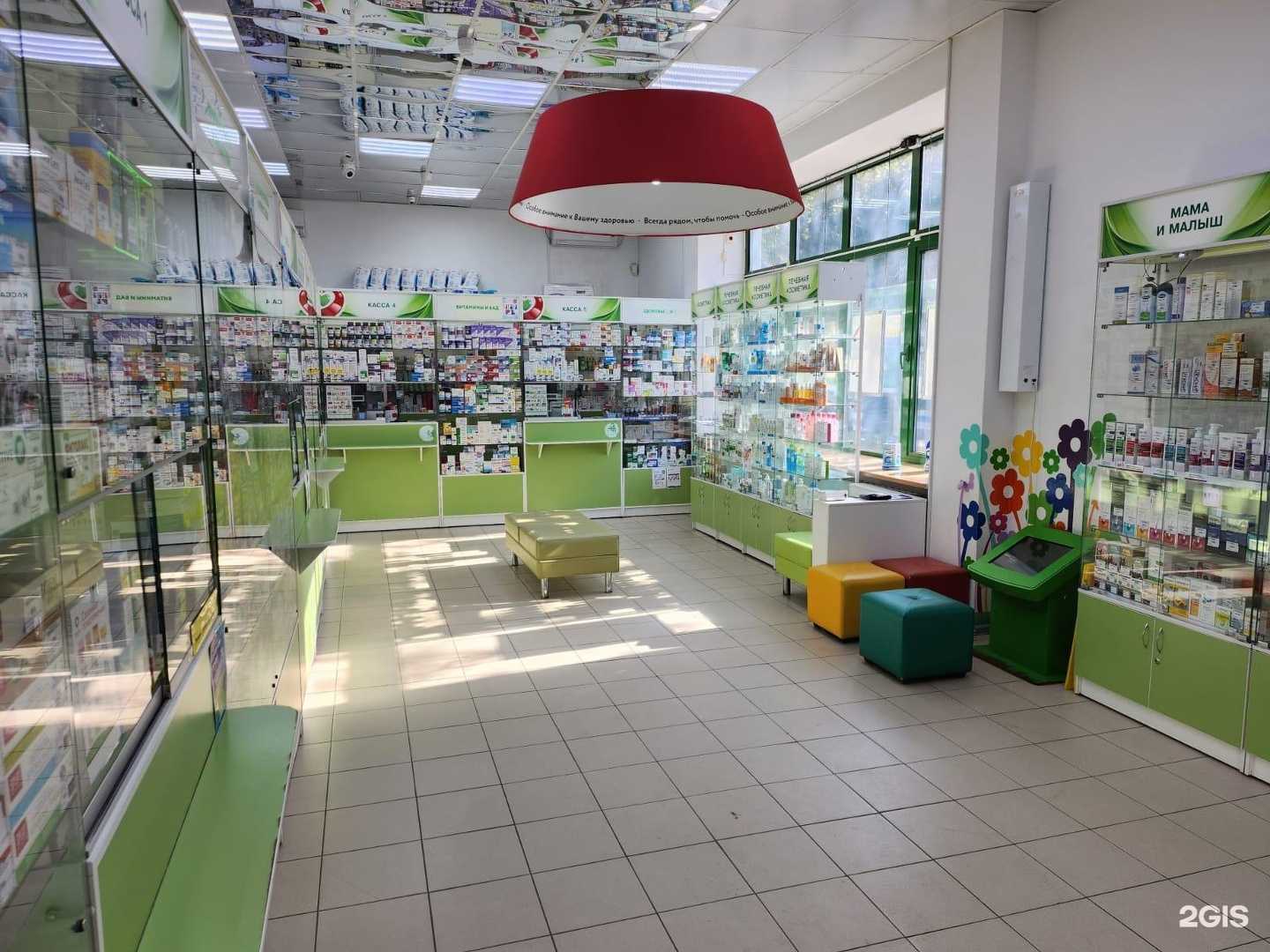 Отзывы на компанию Диалог в Балашихе c фото