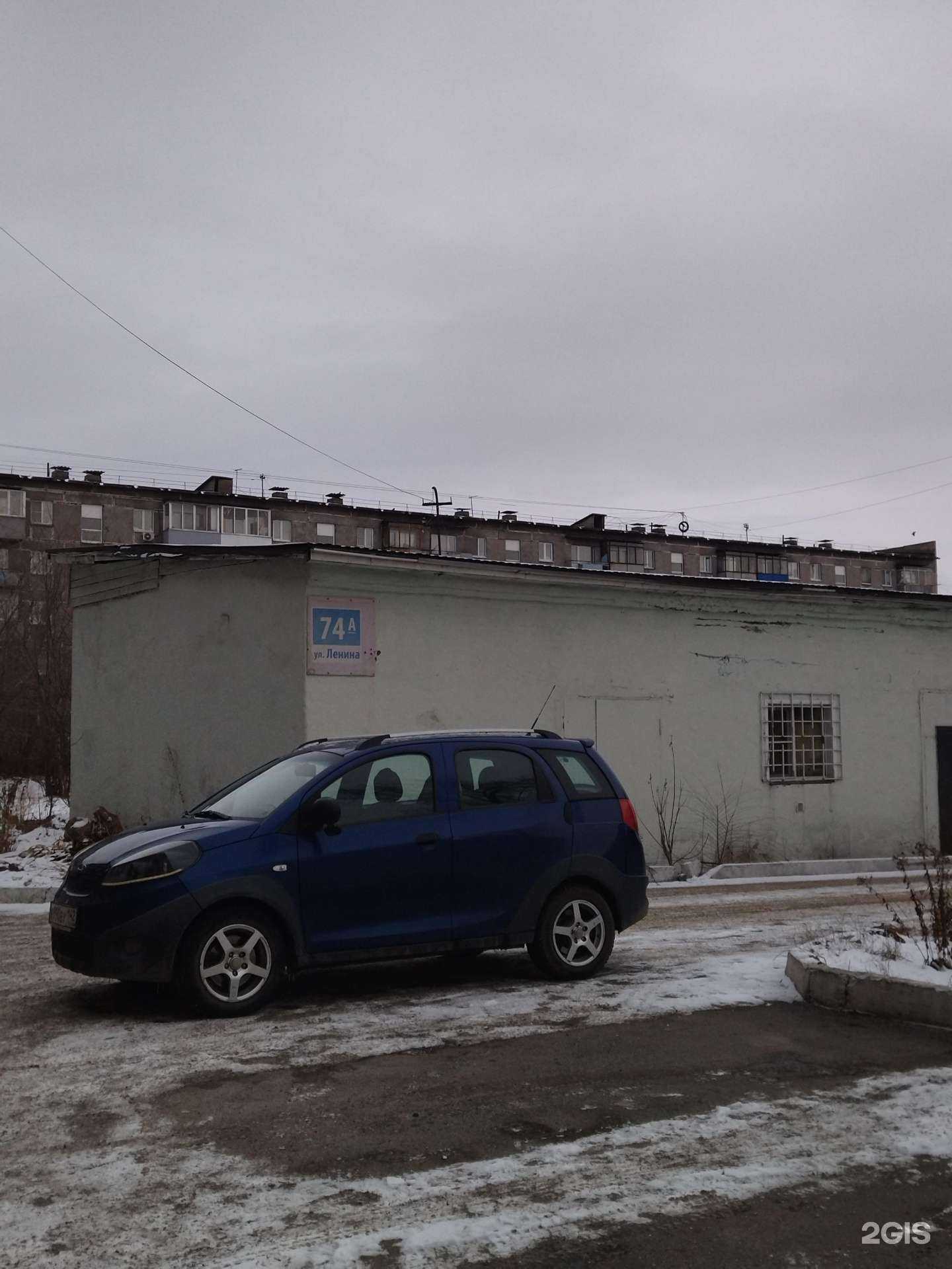 Отзывы на компанию Утюжок в Новокузнецке c фото - фотография 2 из 2