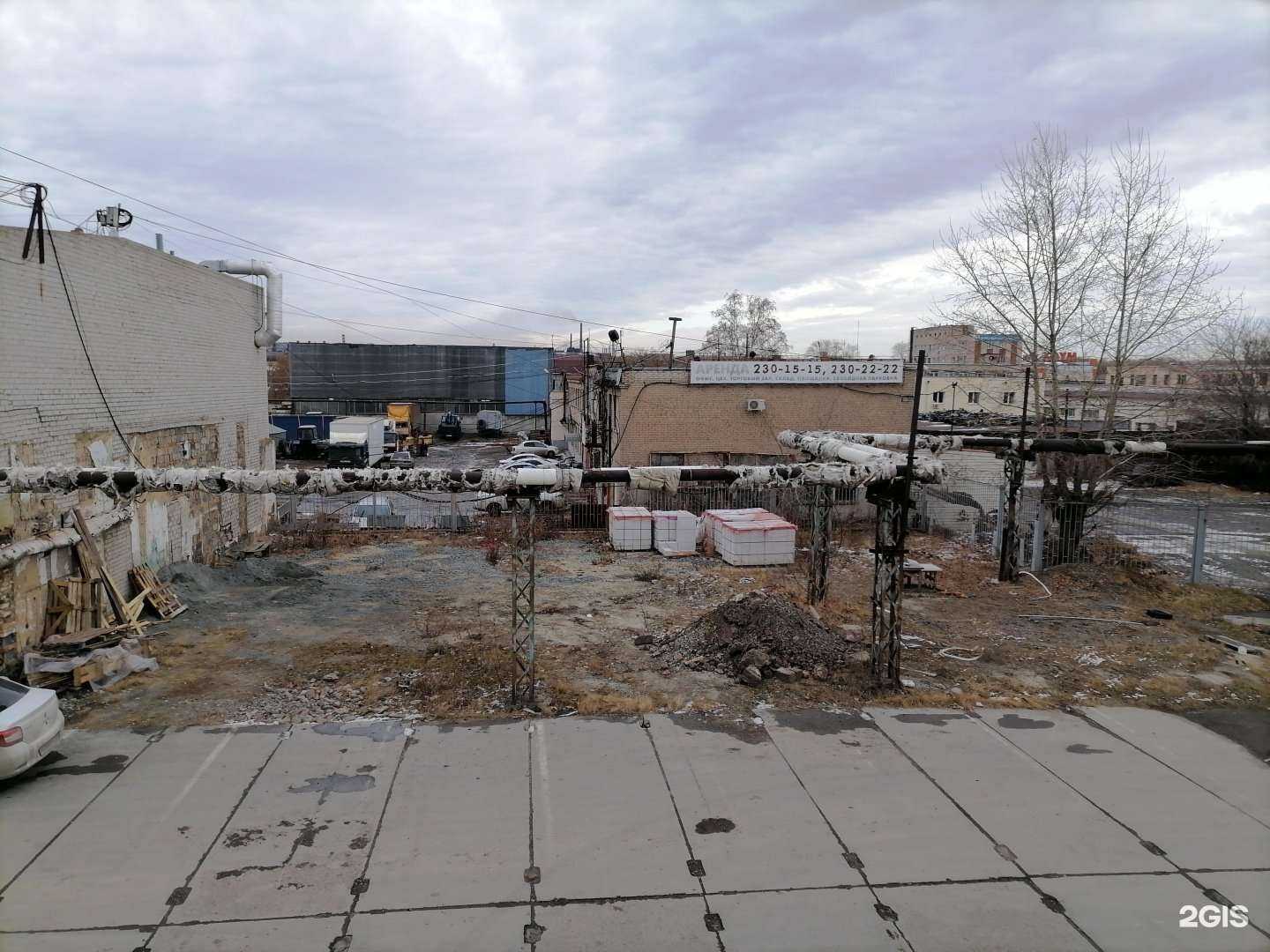 Отзывы на компанию Серебряный ветер в Челябинске c фото - фотография 2 из 2