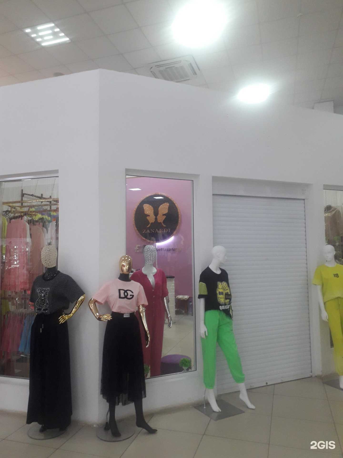 Отзывы на компанию Zanardi в г. Астрахань c фото