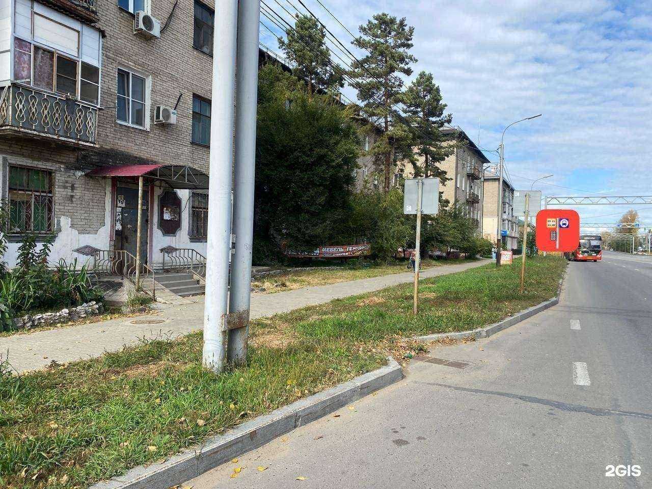 Отзывы на компанию Скупкасеть в Хабаровске c фото